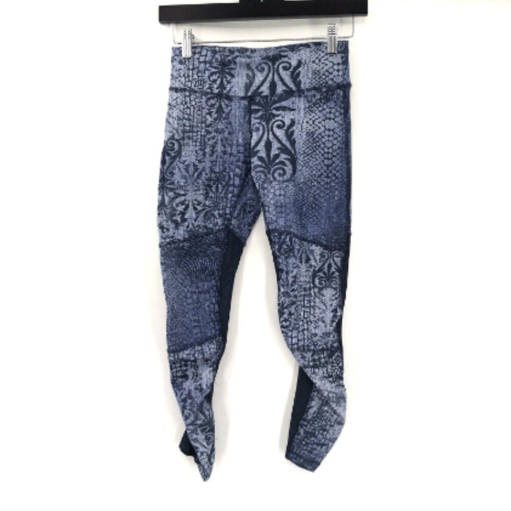 NUALIME Leggings Blue Print S Mesh Back Legging Stretch Athletic Legging Pant